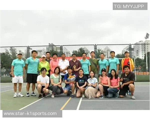 北京网球队个人能力排名创新高展现出色实力与团队协作精神