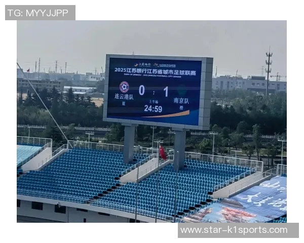 南京足球队实力引发热议球迷对未来表现充满期待与质疑