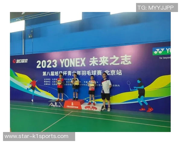 羽毛球巨献揭秘北京羽毛球队的精神与训练背后的故事