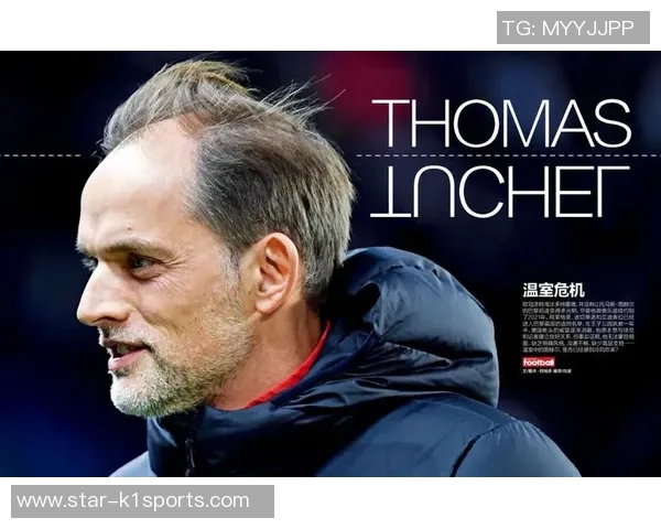 分析上海网球队耐力表现与欧冠足球赛事的关联性研究