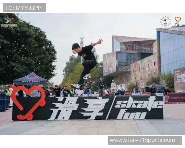 重庆滑板队力量引发热议运动滑板的未来与体育发展探讨