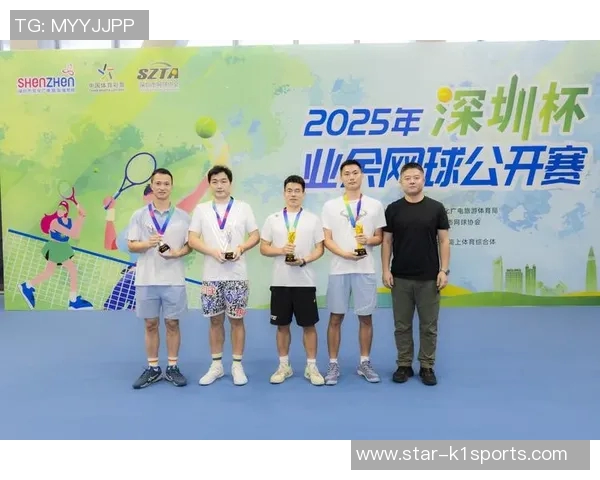 深圳网球队在精英赛积分榜上以63分稳居首位展现强劲实力