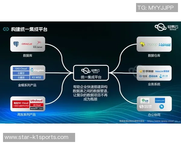 体育实时数据深入分析北京乒乓球队反击打法的战术特点与实战应用