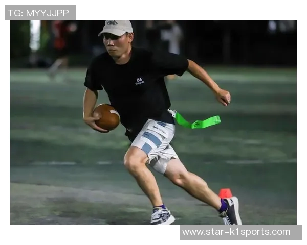 飞盘运动热潮席卷南京飞盘队灵活性变革引领新体育风尚